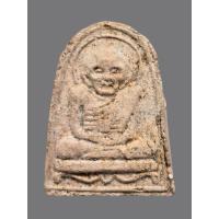 ราคา พระผงรูปเหมือน หลวงปู่เผือก วัดสาลีโขภิตาราม จังหวัดนนทบุรี เนื้อผงว่านมหาผงพุทธคุณวิเศษ พิมพ์เล็ก (26031888882)