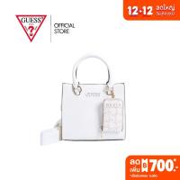 ราคา GUESS กระเป๋า รุ่น SG970105 ZINNIA HANDBAGS สีขาว (43210874524)