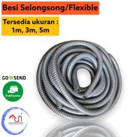 ราคา IRON SHEATH / FLEXIBLE HOSE / GAS PROTECTOR HOSE / อุปกรณ์ป้องกันสายเคเบิล (41014693672)