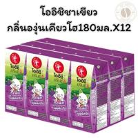 ราคา โออิชิชาเขียวกลิ่นองุ่นเคียวโฮ180มล.X12 (27482866106)