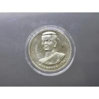 ราคา เหรียญท้าวสุรนารี (ย่าโม) เนื้อเงิน ขนาด 2.5 เซน หลัง ปราสาทหินพิมาย พ.ศ.2538 บล็อกกษาปณ์ หายาก (25202086653)