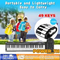 ราคา เปียโนซิลิโคน เปียโนพกพา พับได้ เปียโนพับได้ Portable Foldable Piano with49 คีย์ พับเปียโนอิเล็กทรอนิกส์ พับได้ ม้วนได้ (25235387691)