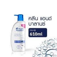 ราคา Head & Shoulders Clean & Balance 610 ml. เฮด แอนด์ โชว์เดอร์ คลีนแอนด์บาลานซ์ แชมพูขจัดรังแค สูตรสะอาด ผมสระบ่อย Shampoo (20285801053)