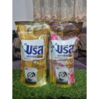 ราคา บรีส เอกเซล ลิควิด โกลด์ 800ml (28193446214)