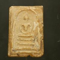 ราคา พระสมเด็จวัดระฆัง พิมพ์นิยม เก่าแห้ง ปีลึก พระบ้านแท้ สภาพตามรูป พระหลักร้อยพุทธคุณหลักล้าน e16/s3 (27930295005)