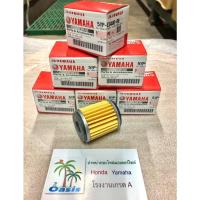ราคา กรองน้ำมันเครื่อง สปาร์ค135 / R15 / MSLAZ / Xmax300/ Exciter155/Spark115 i 5YP-E3440-00 แท้ศูนย์ #ใส้กรองน้ำมันเครื่อง (12539023888)