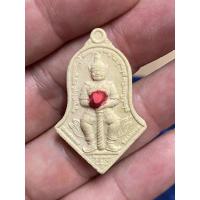 ราคา พระผงท้าวเวสสุวรรณ เจิมแป้งแดง หลวงพ่ออิฏฐ์ วัดจุฬามณี (25432794411)