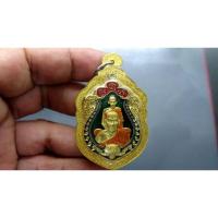 ราคา เหรียญ เสมา รุ่น เสือคาบดาบ 3 หลวงพ่อพัฒน์ เนื้อทองทิพย์ลงยาราชาวดี หลังเสือคู่ พระ แท้ วัดห้วยด้วน จ.นครสวรรค์ #หลวงปู่ (9745721892)