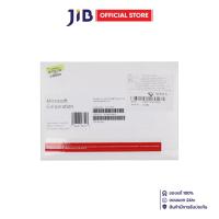 ราคา WINDOWS SERVER (วินโดวส์เซิร์ฟเวอร์) WINDOWS SERVER 2025 STANDARD - 64BIT ENGLISH OEI DVD 16 CORE EP2-25187 (26633032882)