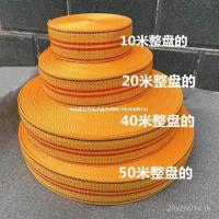 ราคา รถรถบรรทุก Binding เชือกบรรจุเข็มขัดเชือกเบรค Trailer Binding เข็มขัดผูกเข็มขัด Webbing เข็มขัดเชือก S5XF (41924322034)