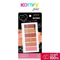 ราคา U-Star Smileyworld Preppy Palette 1g พาเลทอายแชโดว์ 6 เฉดสี โทนอบอุ่นหวานละมุน. (27290548131)