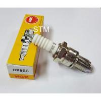 ราคา หัวเทียน รถจักรยานยนต์ 2 จังหวะ BP8ES NGK (3518009603)