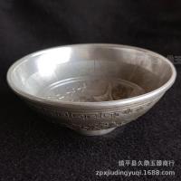 ราคา ของเบ็ดเตล็ดโบราณขายส่งชามบรอนซ์โบราณโฮมออฟฟิศเครื่องสําริดเครื่องประดับขนาดเล็กชามขนาดเล็กจานขนาดเล็กเครื่องประดับขายส่ง11.27ง (52752140037)