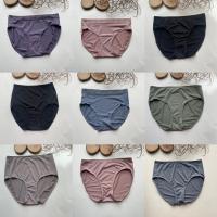 ราคา Sabina M L XL งานตัดป้ายลดล้างสตอค (21572003035)