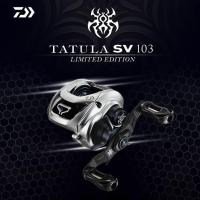 ราคา รอกหยดน้ำ รอกไดว่าทันทูร่า ลิมิเต็ล DAIWA TATULA SV TW LIMITED มีใบรับประกันของแท้ 100% (23727441465)