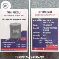 ราคา ราคาแผ่นดิสก์ - ปั๊มน้ําอัตโนมัติ SHIMIZU PS 130 PS 135 ต้นฉบับ (46101323548)