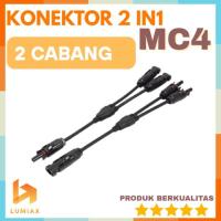 ราคา ขั้วต่อ Mc4 2in1 ขั้วต่อสาขา mc4 2 (52451170370)