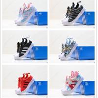 ราคา รองเท้าเด็ก Adidas Superstar 360 C Clover shell toe DGF556-QJR (22386850082)