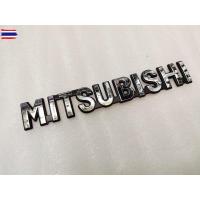 ราคา โลโก้ MITSUBISHI สำหรัติดท้ายรถ (40973223791)