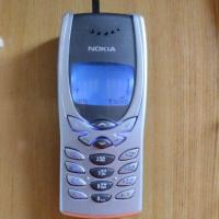 ราคา โนเกีย 8250 ตำนานผีเสื้อ (24490981970)