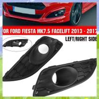 ราคา 1คู่กันชนหน้าล่างรังผึ้งไฟตัดหมอกรอบทิศทางกระจังหน้าไฟตัดหมอกตัดปกสําหรับเฟียสต้า ม.ค7 ยกหน้า 2013-2017 (42209143026)