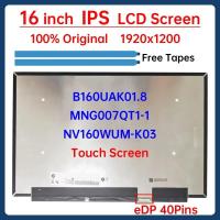 ราคา 16 นิ้วหน้าจอสัมผัส LCD B160UAK01.8 NV160WUM-K03 MNG007QT1-1 สําหรับ Lenovo IdeaPad Slim 5 16AKP10 16IAH10 16IRH10/R จอแสดงผลแผง (29493496504)