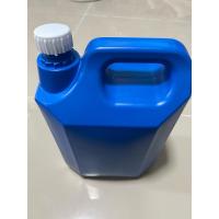 ราคา แกลลอนพลาสติก 5 ลิตร สีน้ำเงินทรงเหลี่ยม แกลลอนเปล่าสีน้ำเงิน ฝาขาว-จุกใน 5L มือ2 #ถัง5ลิตร (57802528774)