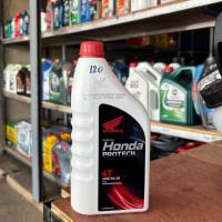 ราคา Honda Protech 4T JASO MA 30 น้ำมันเครื่องฮอนด้า โปรเทค 4 จังหวะ ขนาด 1 ลิตร ของแท้ (42672838955)