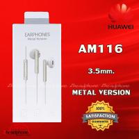 ราคา หูฟัง HUAWEI AM116 Half In-ear Earphones - Crystal Clear Audio (10436111559)