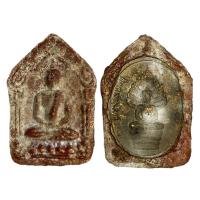 ราคา พระขุนแผนหลวงปู่ทิม ด้านหลังฝั่งเหรียญพระนาคปรกเนื้อผง (18180119689)