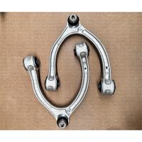 ราคา Mercedes Benz W205 C-CLASS ปีกนกล่าง ( ลูกหมาก ปีกนก แร็ค คันชัก บูท ) หน้า เบนซ์ รุ่น W205 C180 C200 C220 C250 C300 C35 (29269951354)