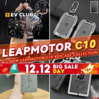 ราคา 多款2025 LEAPMOTOR C10 leap ev/SUV Key Case collection NFC Card Case Key Pendant Full Pack Cart Air เกย์ Air Key Case ระดับไฮเอนด์ C (27073310484)