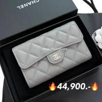ราคา New chanel tri-fold medium wallet สีเทาสวยหายาก (25034515314)