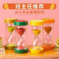 ราคา [แนะนำโดยครู] นาฬิกาทรายป้องกันการล้มสำหรับเด็ก 3/60 นาที ของตกแต่งการเรียนรู้ ของขวัญวันเกิด ของตกแต่งโต๊ะการเรียนรู้ (29285039523)
