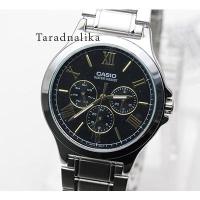 ราคา นาฬิกา CASIO Gent quartz MTP-V300D-1A2UDF (ประกัน cmg) (20179857452)