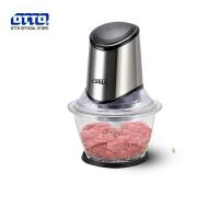 ราคา OTTO CENTER เครื่องบดสับ รุ่น CP-390A (3596370294)