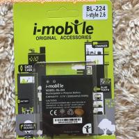 ราคา แบต i-mobile BL-224 (I-Style 2.6) (2517242950)
