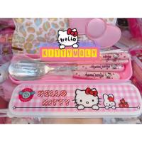 ราคา ช้อน+ส้อม+ตะเกียบพร้อมกล่อง#hellokitty #sanrio (1018170969)