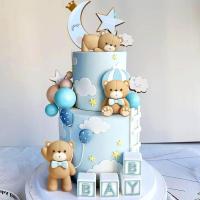 ราคา JeVenis Blue Bear ตกแต่งเค้ก Baby Bear Baby Shower เค้ก Topper หมีตกแต่งเค้ก Baby Shower วันเกิดตกแต่งเค้ก (48151909768)