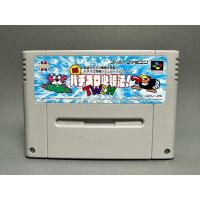 ราคา (1) ตลับแท้ Super Famicom (japan)(sfc) Jissen Pachi-Slot Hisshouhou! Twin (42227094001)