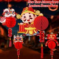 ราคา [จัดส่ง 3-5 วัน]ตกแต่งแขวนโคมไฟวันหยุด-กระดาษแข็งสีแดงโคมไฟขนาดเล็กสําหรับตกแต่งผนัง/ต้นไม้/เพดาน (1/2/3 ชิ้น) ﻿ (54551517034)