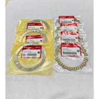ราคา แผ่นคลัช แผ่นครัช พร้อม แผ่นเหล็กครัช HONDA (แท้) WAVE125 R / S / i เวฟ125 R / S/ I ทั้งชุด 7แผ่น (45701753052)