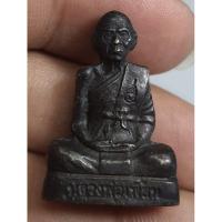 ราคา พระรูปหล่อลอยองค์หลวงพ่อเพี้ยนวัดเกริ่นกฐินใต้ฐานตอกโค๊ต (42001508321)
