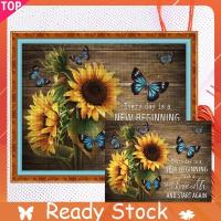 ราคา ดอกทานตะวันผีเสื้อเต็มปักครอสติ11กะรัตด้ายฝ้ายพิมพ์ชุดเย็บปักถักร้อย (41426025327)