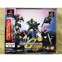 ราคา SD Gundam G Generation Zero PS1 Japan สำหรับสายสะสม (9860412573)