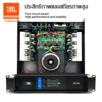 ราคา ⊙✹✁JBLพาวเวอร์แอมป์ PRO-2500 350Wx2พาวเวอร์แอมป์ มีครอสโอเวอร์ในตัว เพาเวอร์แอมป์ Class H จัดส่งฟรี100%Power amplifier (8753524375)