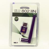 ราคา （USB 2.0 802.IIN USB） WIFI Wireless Adapter Network 300Mbps with Antenna (ตัวดูดสัญญาณ wifi) (3923201238)