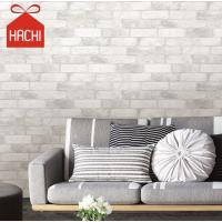 ราคา HACHI วอลเปเปอร์ สติ๊กเกอร์ ลายอิฐขาว ลายใหญ่ (แพค1ม้วน) (11611452442)