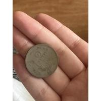 ราคา ขายเหรียญเก่า เหรียญบาทปี2520 (15693668293)