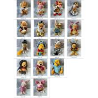 ราคา ตุ๊กตามือสองสภาพดี ลายหมีพูห์และผองเพื่อน (25261678030)